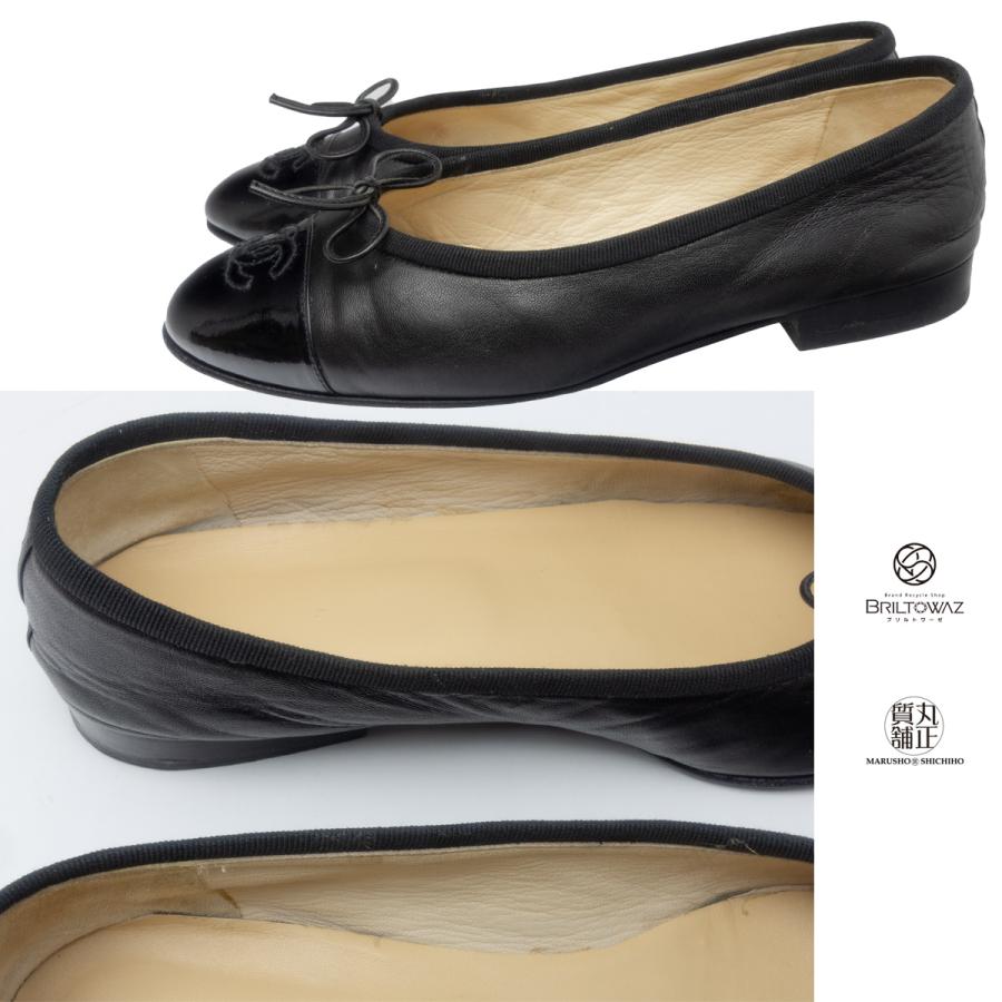 CHANEL シャネル バレリーナ ココマーク バレエシューズ #36 CHANEL シャネル バレリーナ ココマーク バレエシューズ #36