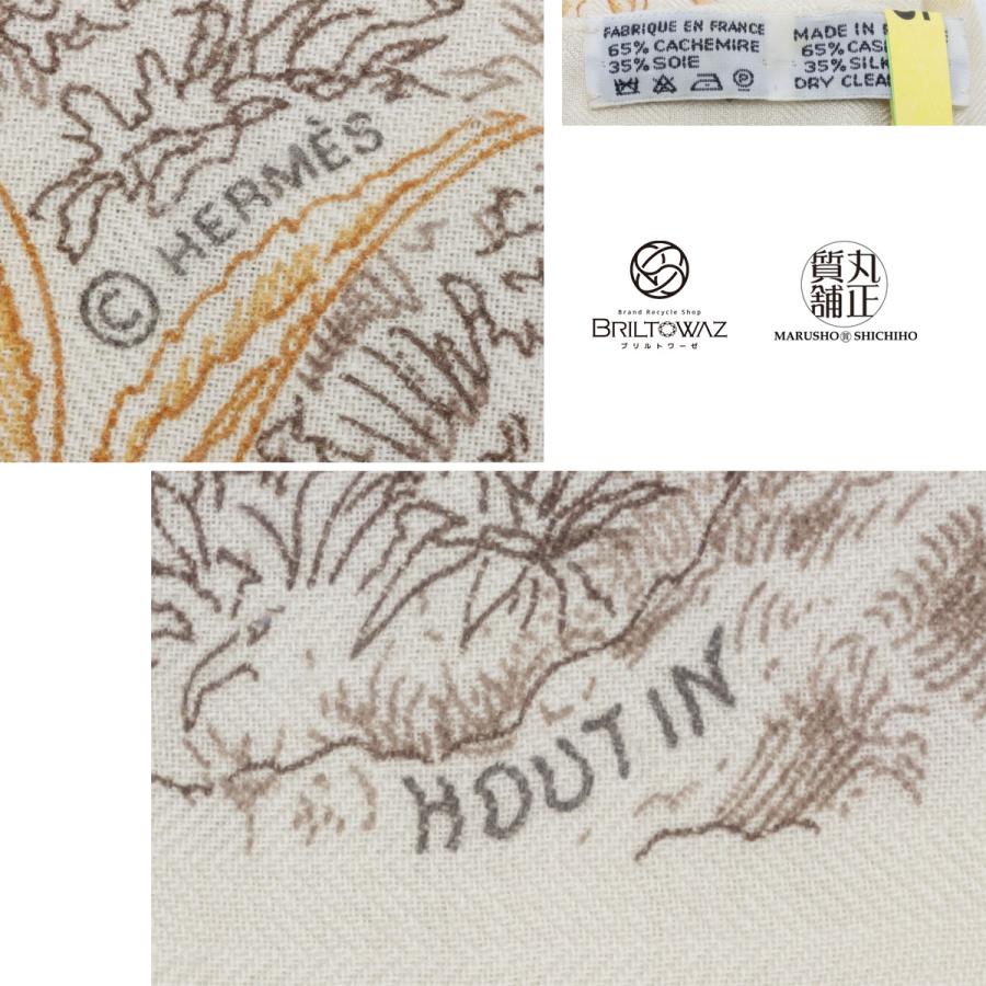 HERMES エルメス カレジェアン140 レイラの庭 Le Jardin de HERMES エルメス カレジェアン140 レイラの庭 Le Jardin de