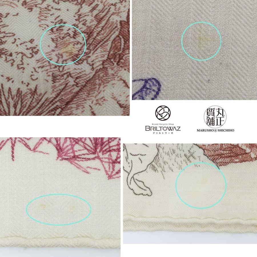 HERMES エルメス カレジェアン140 レイラの庭 Le Jardin de HERMES エルメス カレジェアン140 レイラの庭 Le Jardin de
