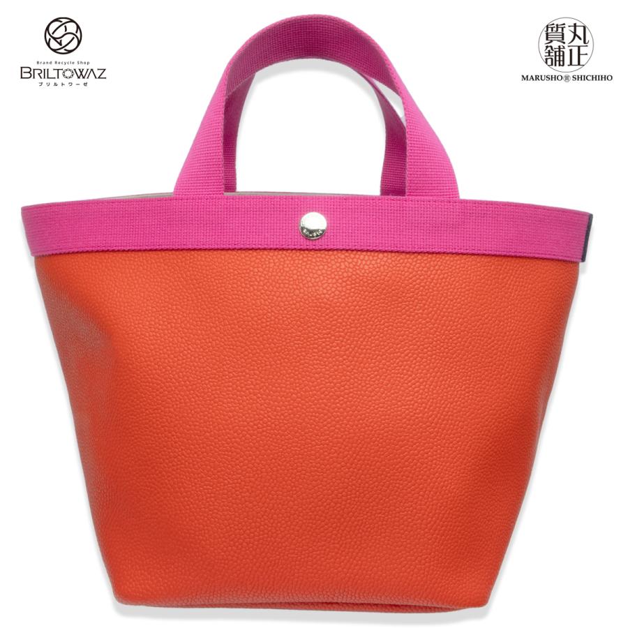 Herve Chapelier エルベシャプリエ リュクス 舟形トート M 707GP Herve Chapelier エルベシャプリエ リュクス 舟形トート M 707GP