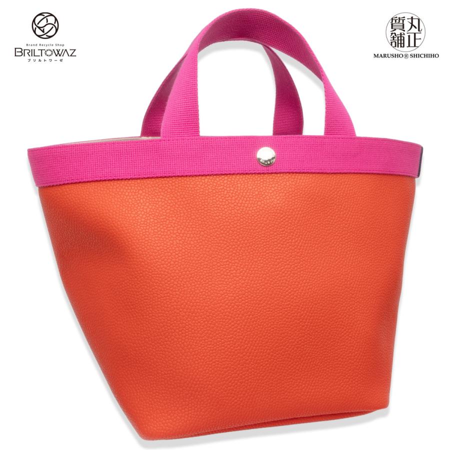 Herve Chapelier エルベシャプリエ リュクス 舟形トート M 707GP