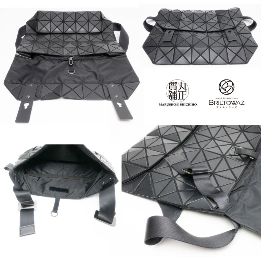 BAO ISSEY MIYAKE BAOBAO ROCK MATTE ショルダーバッグ BB53 BAO ISSEY MIYAKE BAOBAO ROCK MATTE ショルダーバッグ BB53