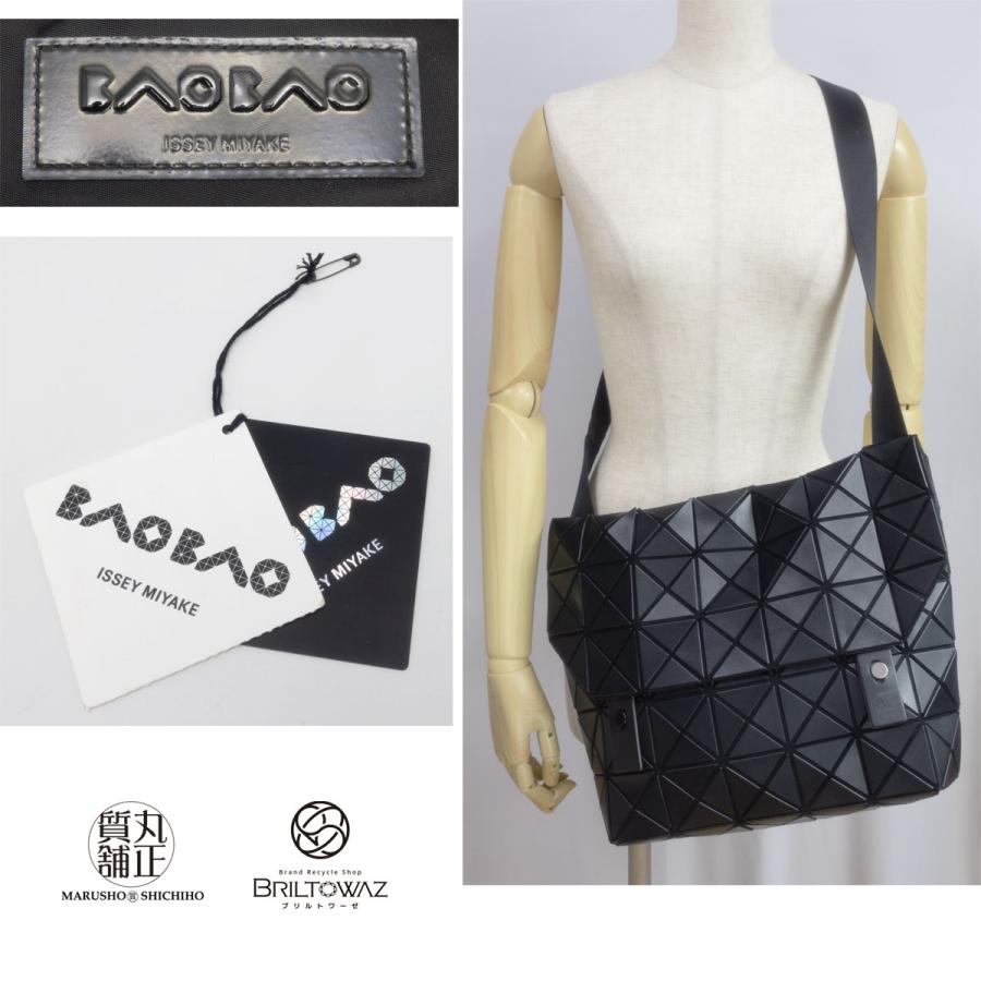 BAO ISSEY MIYAKE BAOBAO ROCK MATTE ショルダーバッグ BB53 BAO ISSEY MIYAKE BAOBAO ROCK MATTE ショルダーバッグ BB53