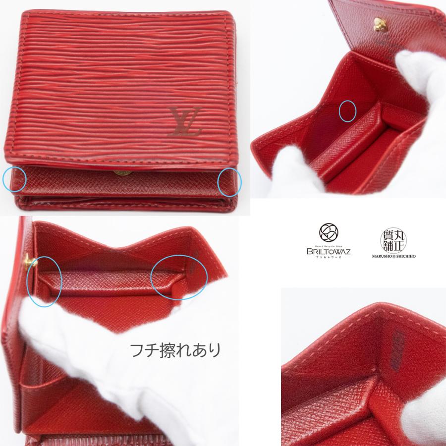 LOUIS VUITTON ルイヴィトン ポルトモネ・ボワット コインケース LOUIS VUITTON ルイヴィトン ポルトモネ・ボワット コインケース