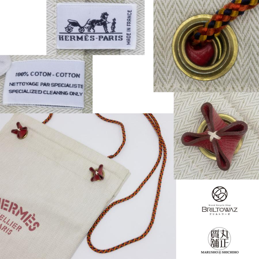 HERMES エルメス アリーヌ PM 編み込みストラップ ショルダー HERMES エルメス アリーヌ PM 編み込みストラップ ショルダー