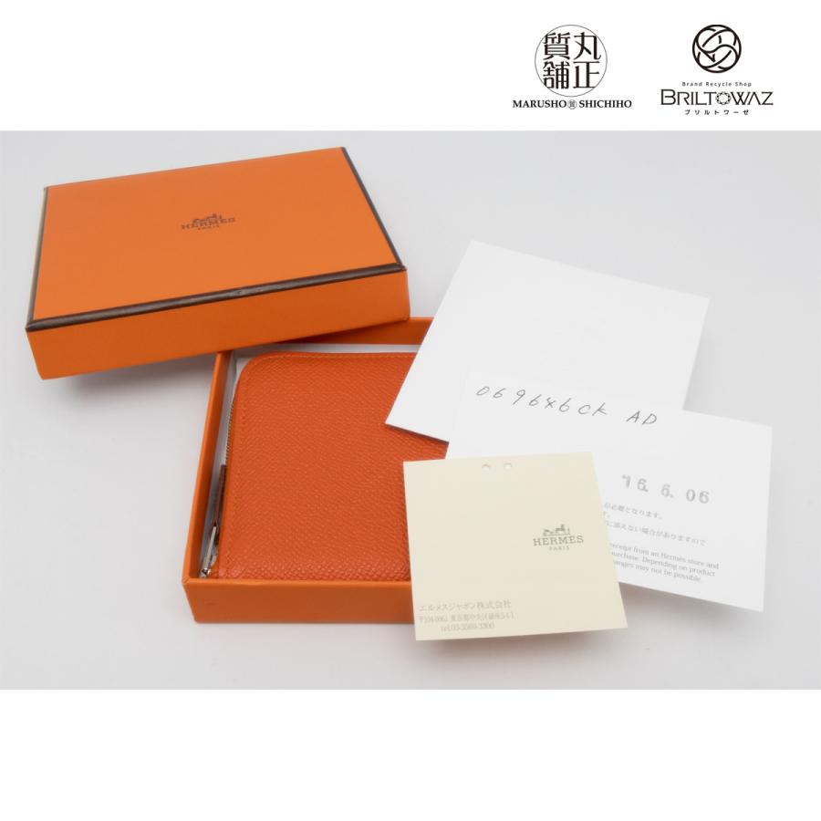 HERMES エルメス アザップ コンパクト シルクイン Della HERMES エルメス アザップ コンパクト シルクイン Della