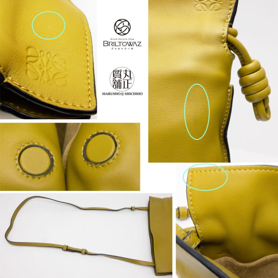 Flamenco(LOEWE) ロエベ フラメンコクラッチ ミニ 2022モデル Flamenco(LOEWE) ロエベ フラメンコクラッチ ミニ 2022モデル