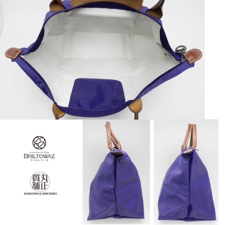 【新品】ロンシャン ル プレアージュ トートバッグ M パープル LONGCHAMP ロンシャン トートバッグ M レディース パープル 1623
