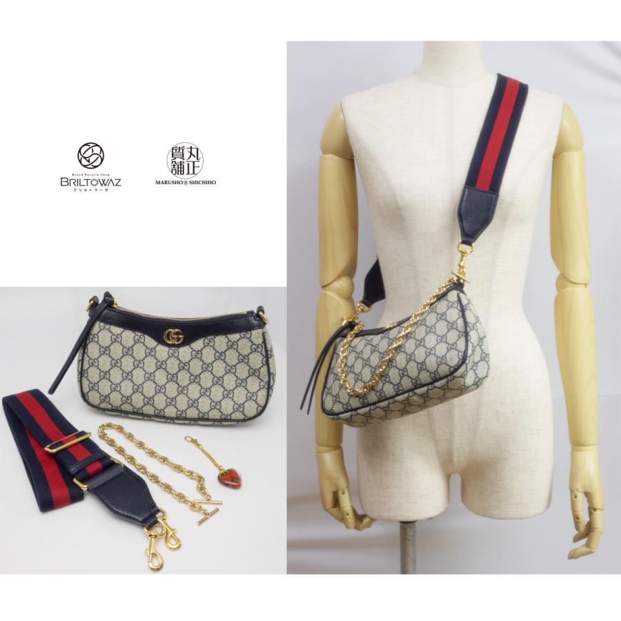 GUCCI 【Sale】グッチ オフィディア スモールハンドバッグ GG GUCCI 【Sale】グッチ オフィディア スモールハンドバッグ GG
