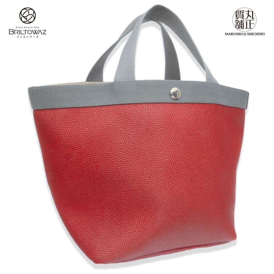 Herve Chapelier エルベシャプリエ リュクス 舟形トート M 707GP Herve Chapelier エルベシャプリエ リュクス 舟形トート M 707GP