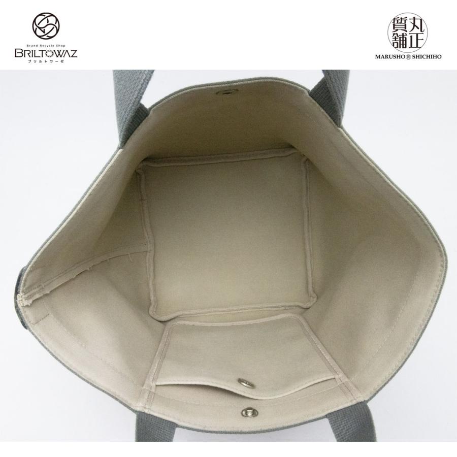 Herve Chapelier エルベシャプリエ リュクス 舟形トート M 707GP Herve Chapelier エルベシャプリエ リュクス 舟形トート M 707GP