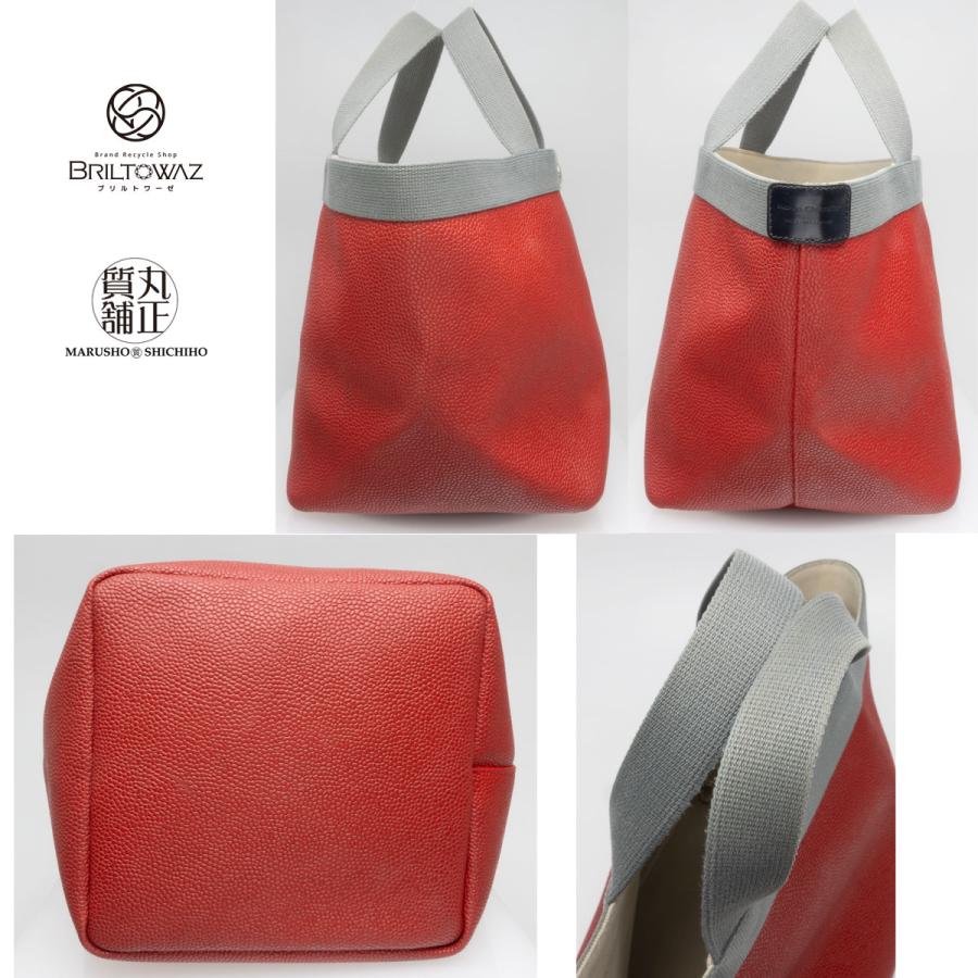 Herve Chapelier エルベシャプリエ リュクス 舟形トート M 707GP Herve Chapelier エルベシャプリエ リュクス 舟形トート M 707GP
