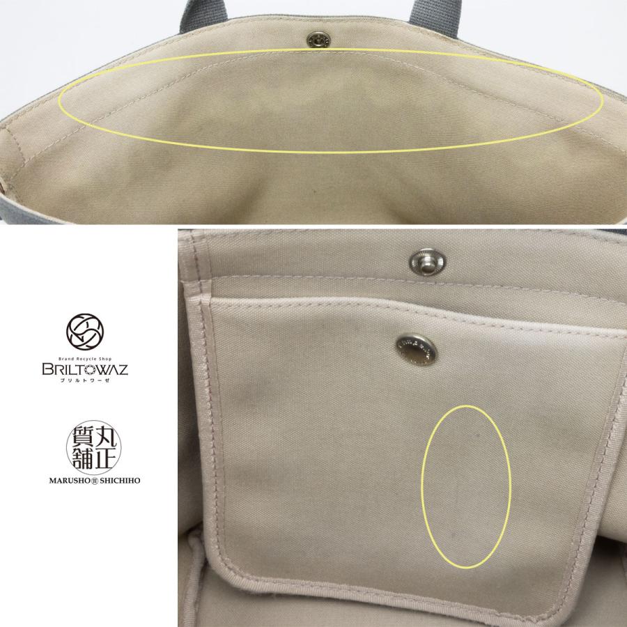 Herve Chapelier エルベシャプリエ リュクス 舟形トート M 707GP Herve Chapelier エルベシャプリエ リュクス 舟形トート M 707GP