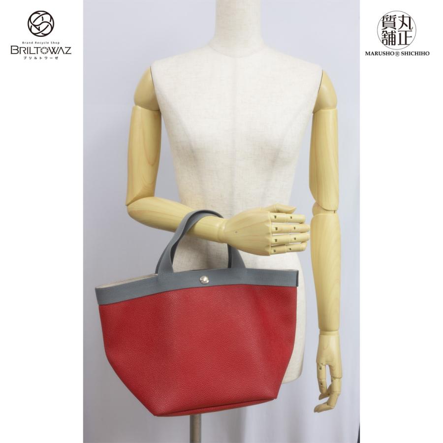 Herve Chapelier エルベシャプリエ リュクス 舟形トート M 707GP Herve Chapelier エルベシャプリエ リュクス 舟形トート M 707GP