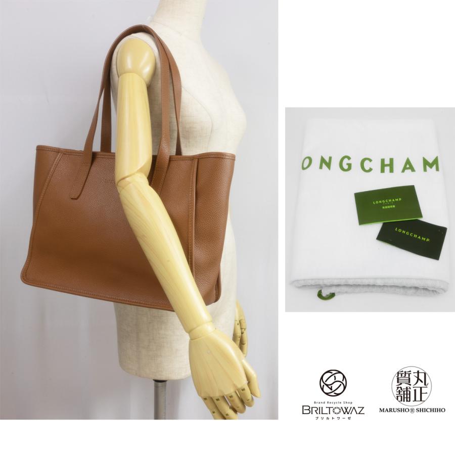 LONGCHAMP ロンシャン ル フローネ L ショルダーバッグ トート LONGCHAMP ロンシャン ル フローネ L ショルダーバッグ トート