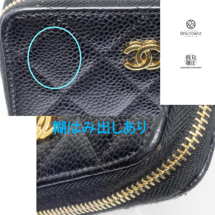 CHANEL シャネル クラシック ジップコインパース A84511 CHANEL シャネル クラシック ジップコインパース A84511