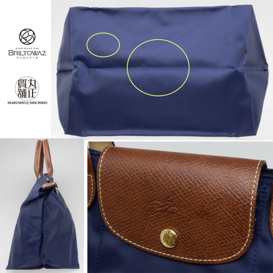 LONGCHAMP ロンシャン ル プリアージュ オリジナル M ナイロン LONGCHAMP ロンシャン ル プリアージュ オリジナル M ナイロン