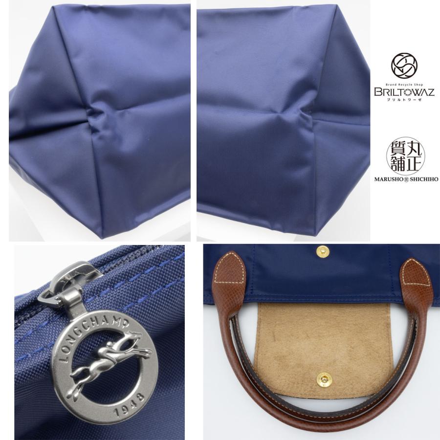 LONGCHAMP ロンシャン ル プリアージュ オリジナル M ナイロン LONGCHAMP ロンシャン ル プリアージュ オリジナル M ナイロン