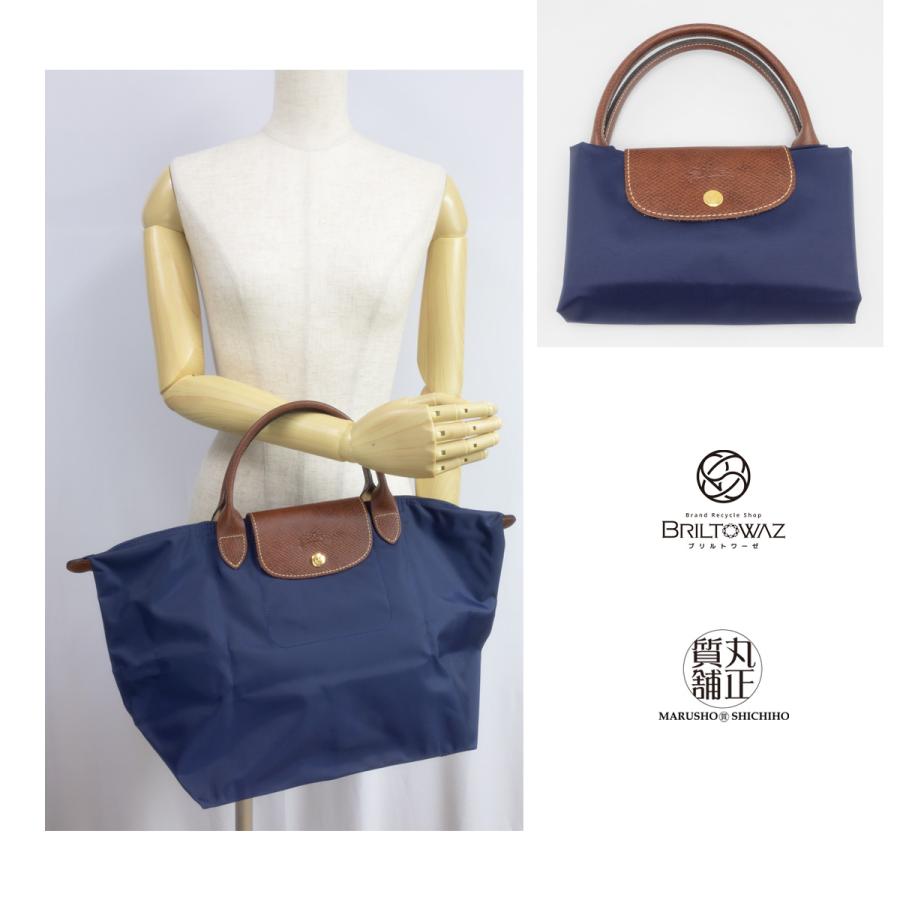 LONGCHAMP ロンシャン ル プリアージュ オリジナル M ナイロン LONGCHAMP ロンシャン ル プリアージュ オリジナル M ナイロン