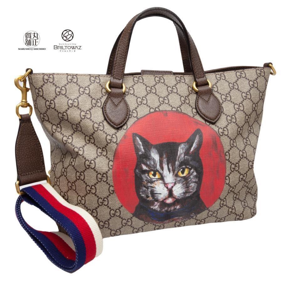 GUCCI グッチ ミスティックキャット GGスプリーム 2WAY GUCCI グッチ ミスティックキャット GGスプリーム 2WAY
