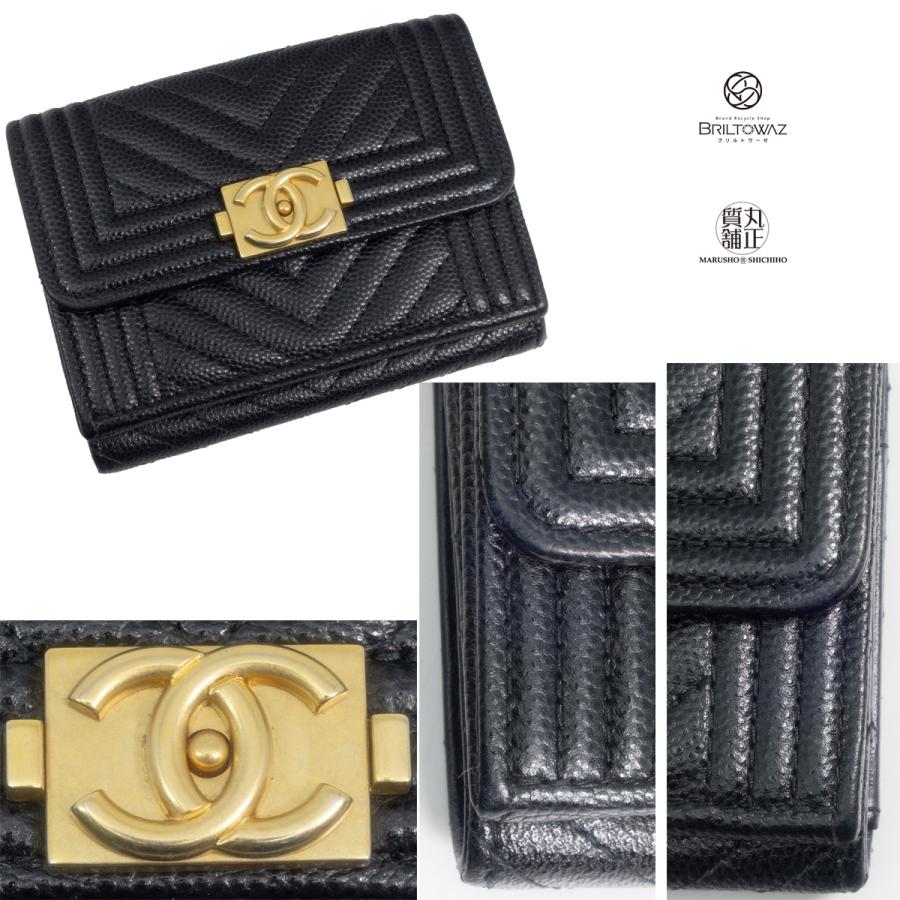 CHANEL シャネル BOY スモールフラップウォレット A84432 CHANEL シャネル BOY スモールフラップウォレット A84432