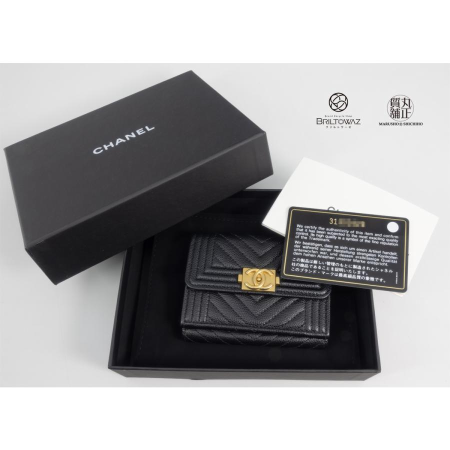 CHANEL シャネル BOY スモールフラップウォレット A84432 CHANEL シャネル BOY スモールフラップウォレット A84432