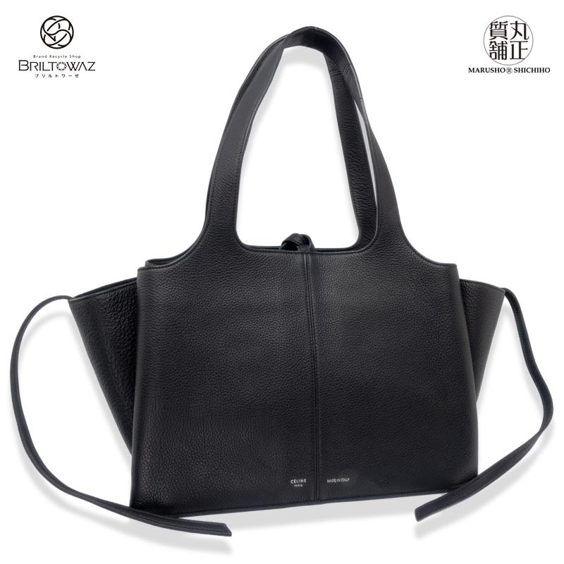 CELINE 【Sale】セリーヌ トライフォールド スモール ブラック CELINE 【Sale】セリーヌ トライフォールド スモール ブラック