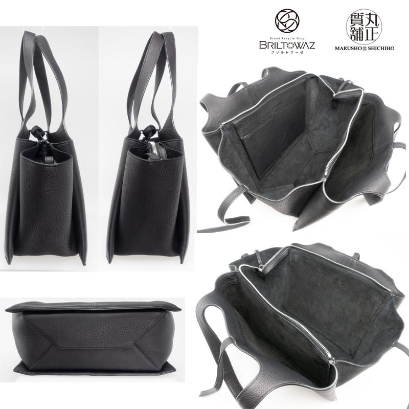 CELINE 【Sale】セリーヌ トライフォールド スモール ブラック CELINE 【Sale】セリーヌ トライフォールド スモール ブラック
