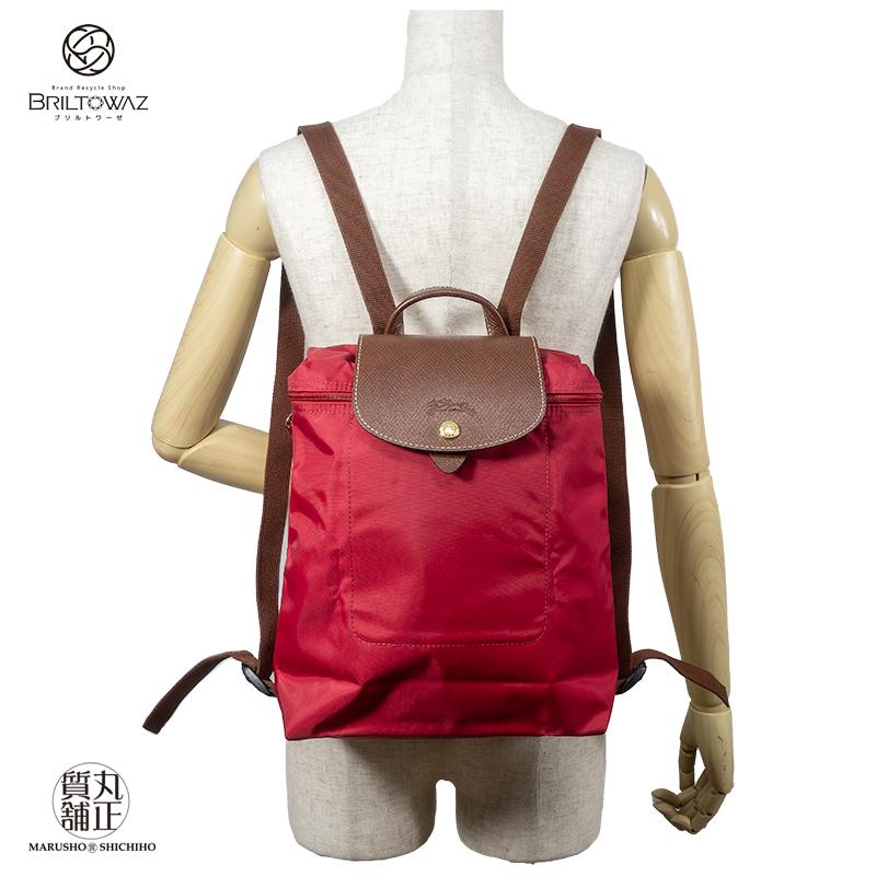 LONGCHAMP（ロンシャン） バックパック ル プリアージュ オリジナル M
