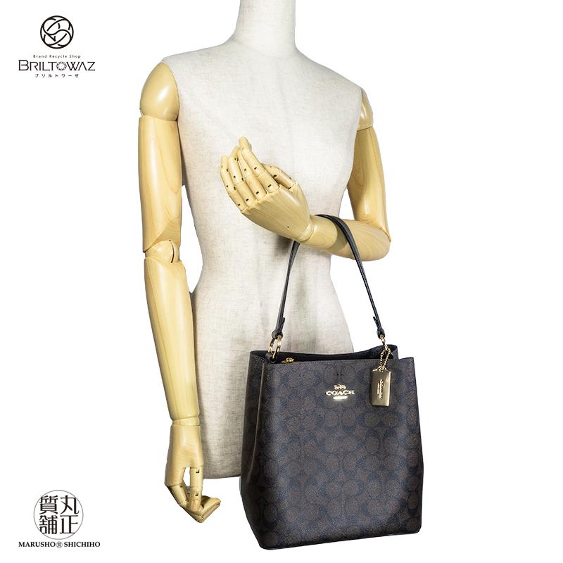 COACH コーチ タウンバケットバッグ 2Wayショルダー 斜め掛け 肩掛け  