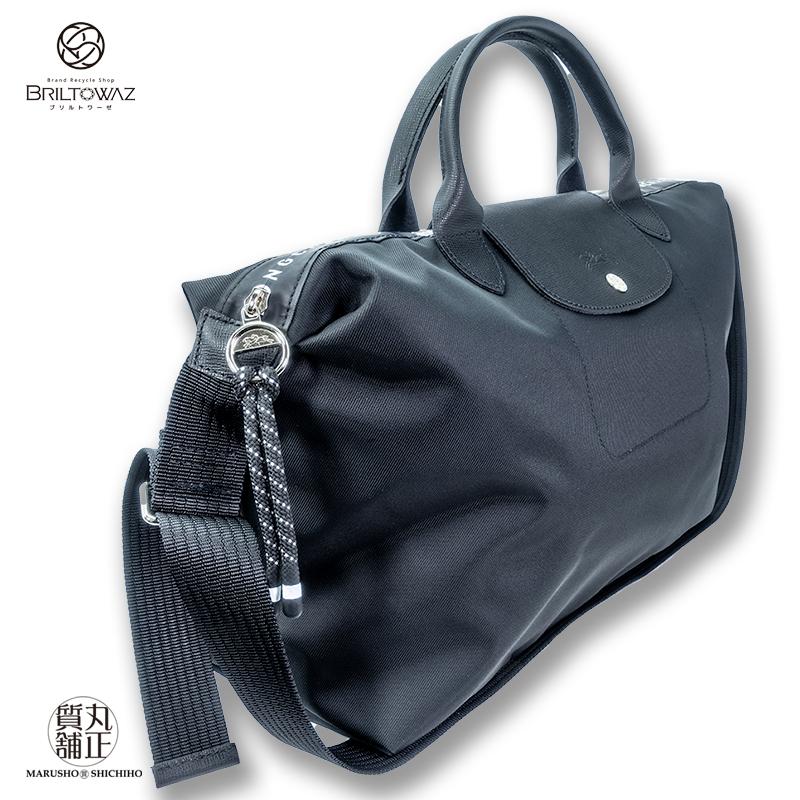 LONGCHAMP ロンシャン ル プリアージュ エナジーXL トップ LONGCHAMP ロンシャン ル プリアージュ エナジーXL トップ