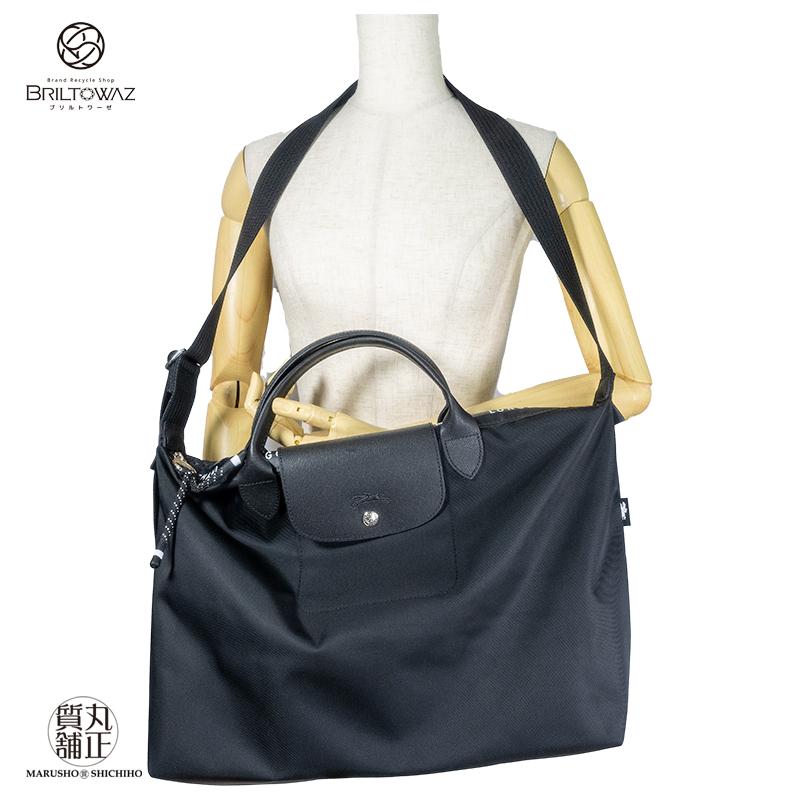 LONGCHAMP ロンシャン ル プリアージュ エナジーXL トップ LONGCHAMP ロンシャン ル プリアージュ エナジーXL トップ
