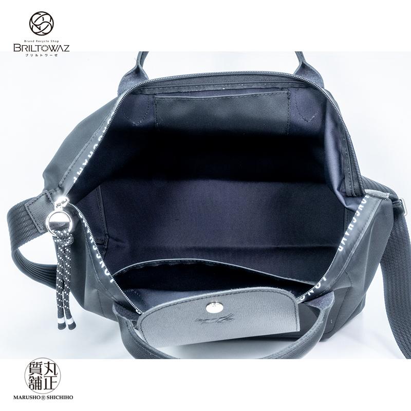 LONGCHAMP ロンシャン ル プリアージュ エナジーXL トップ LONGCHAMP ロンシャン ル プリアージュ エナジーXL トップ