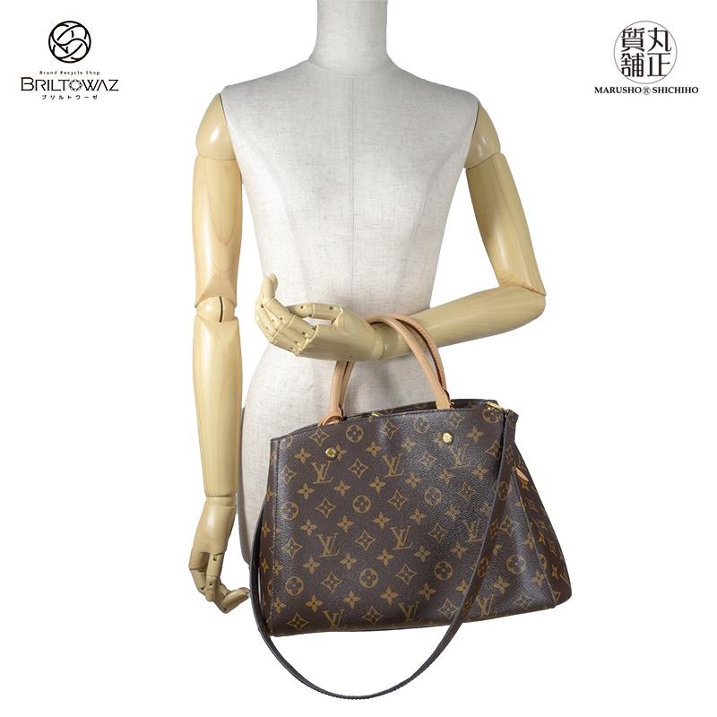 LOUIS VUITTON 【Sale】ルイヴィトン モンテーニュMM M41056