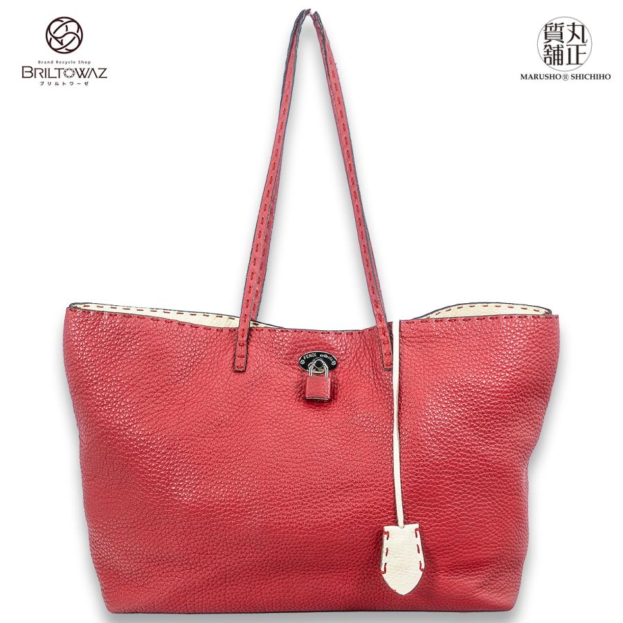 Sale】フェンディ セレリア カルラ トートバッグ 8BH257 ローマン 