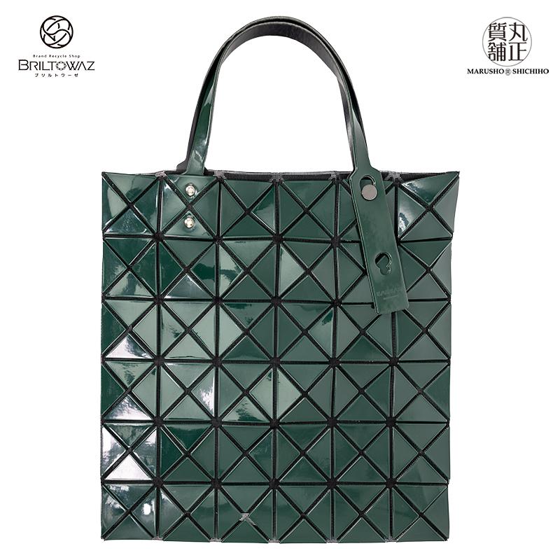 BAO ISSEY MIYAKE BAOBAO LUCENTトートバッグ ダークグリーン BAO ISSEY MIYAKE BAOBAO LUCENTトートバッグ ダークグリーン