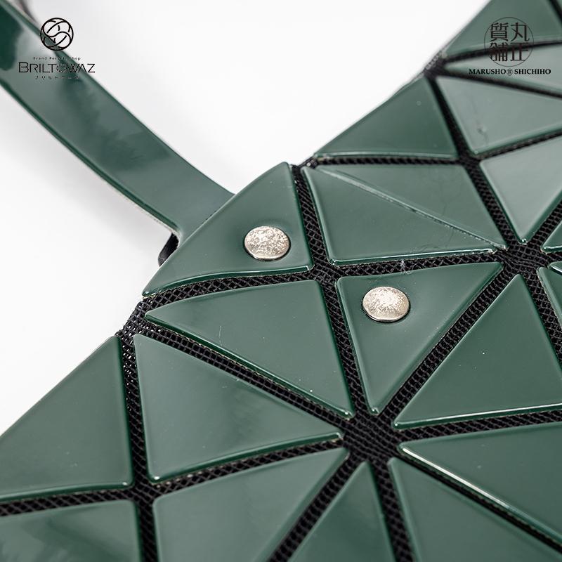 BAO ISSEY MIYAKE BAOBAO LUCENTトートバッグ ダークグリーン BB53