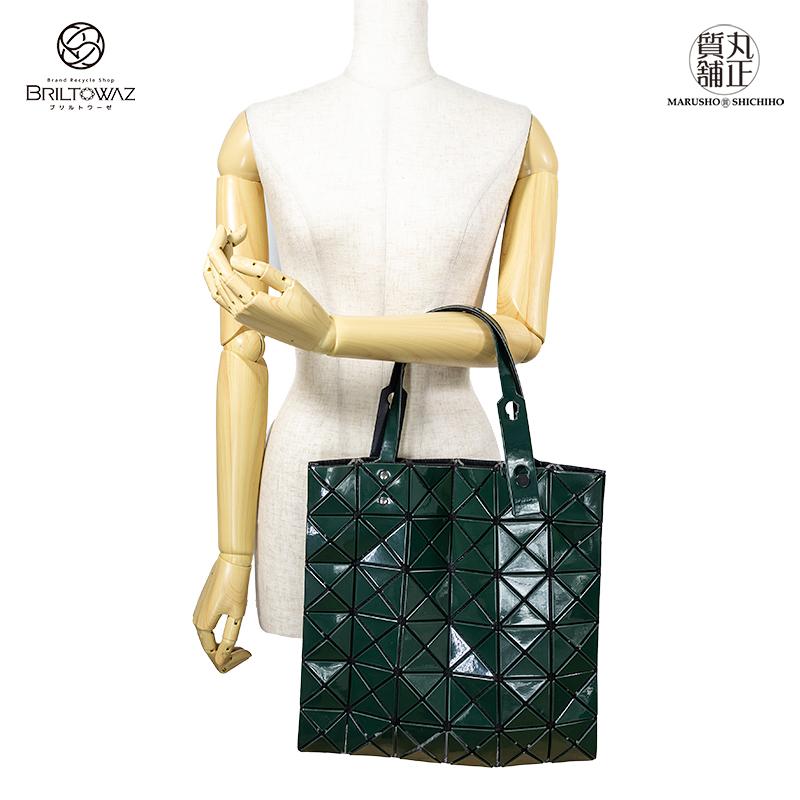 BAO ISSEY MIYAKE BAOBAO LUCENTトートバッグ ダークグリーン BAO ISSEY MIYAKE BAOBAO LUCENTトートバッグ ダークグリーン