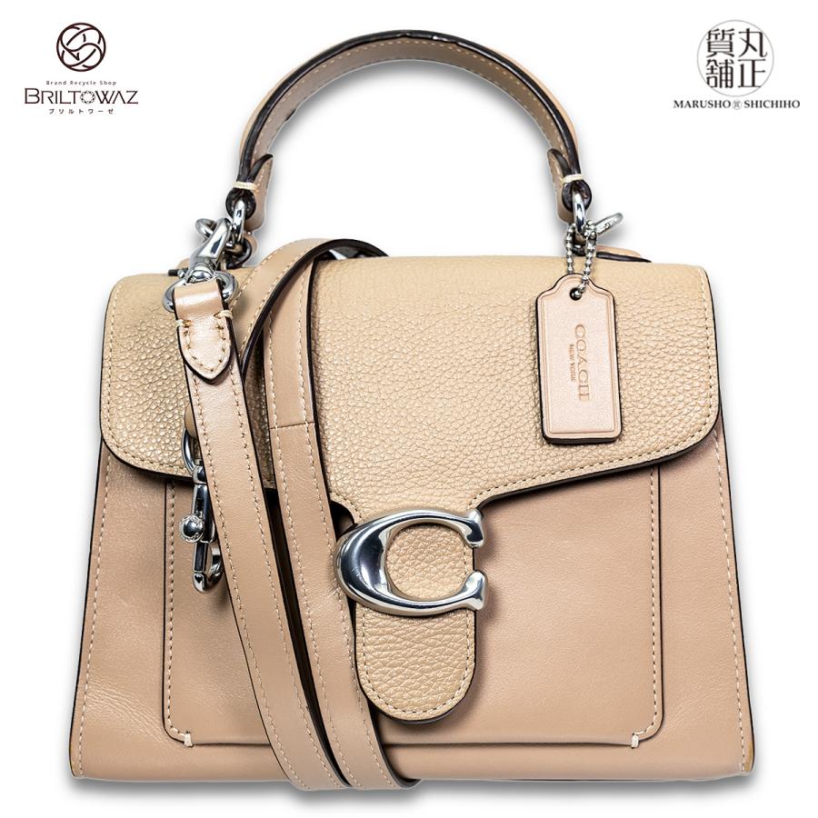 Coachタビーシグネチャー　ハンドバッグ 三越伊勢丹限定商品】タビー ショルダー バッグ 26・シグネチャー