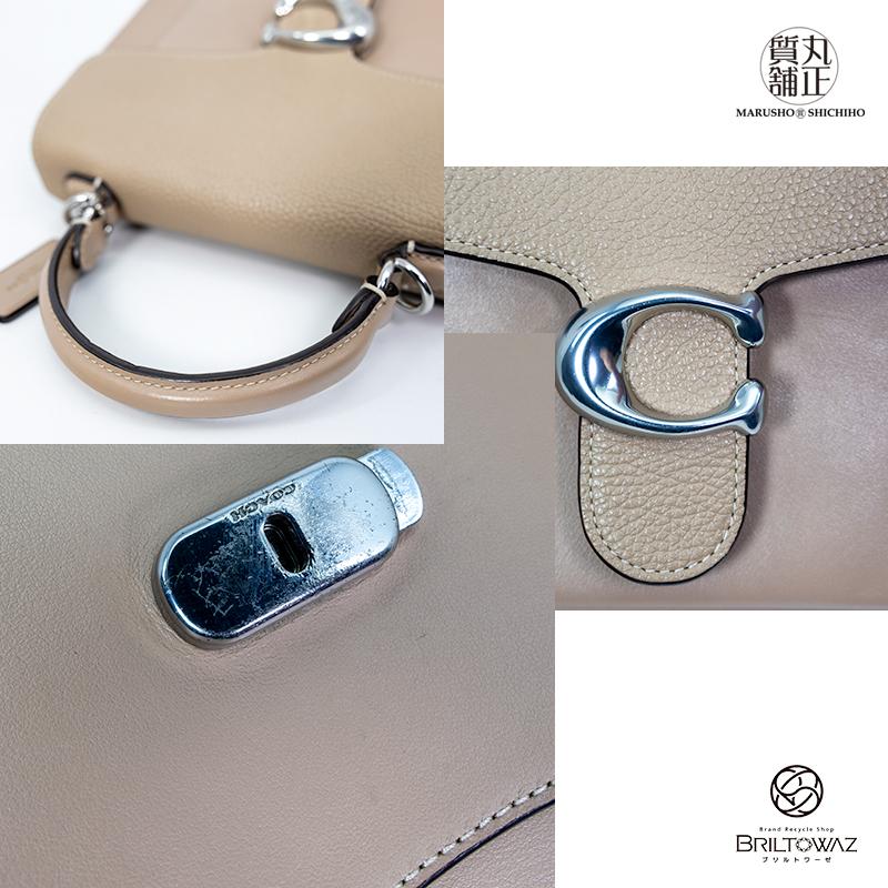 COACH コーチ タビー レザー ハンドバッグ COACH（コーチ） タビー トップハンドル20 2WAY ハンドバッグ 手提げ