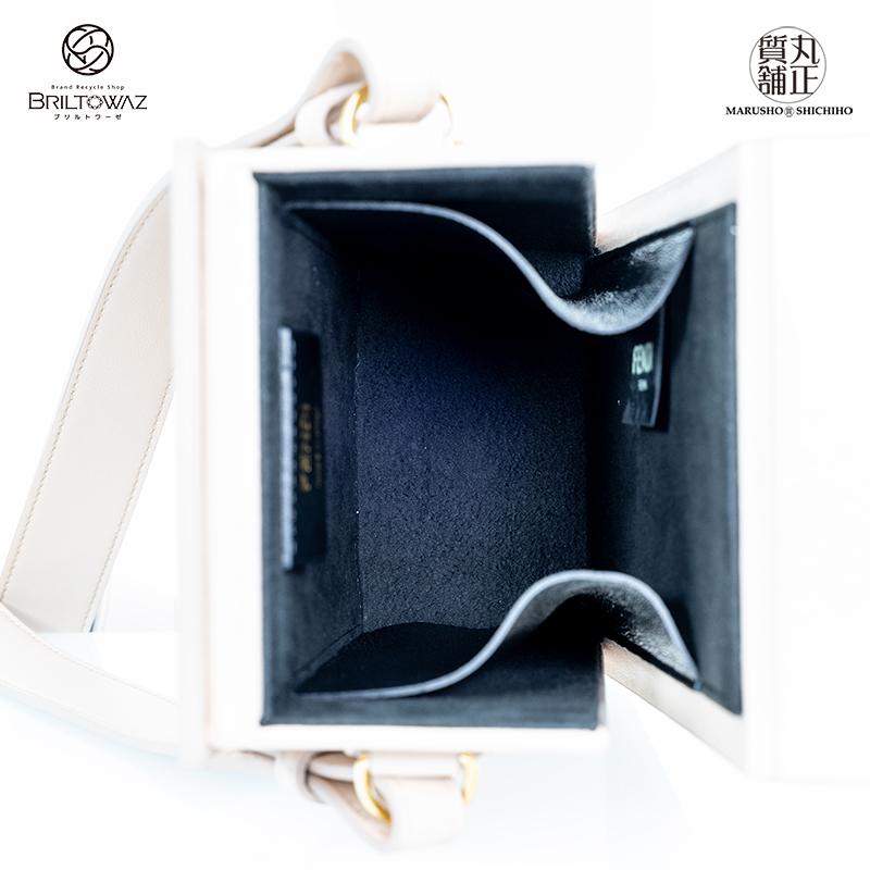 FENDI 【Sale】フェンディ バーティカルボックス 斜め掛け ショルダー 