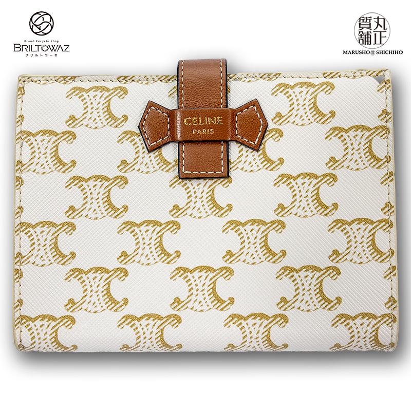 CELINE 【Sale】セリーヌ ミディアム ストラップウォレット 10B642DB7  