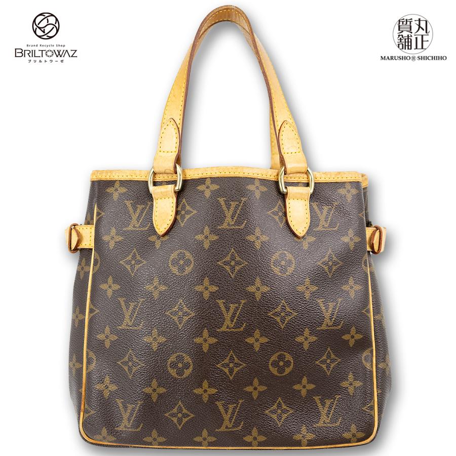 ルイヴィトン バティニョール モノグラム M51156 ショルダー  