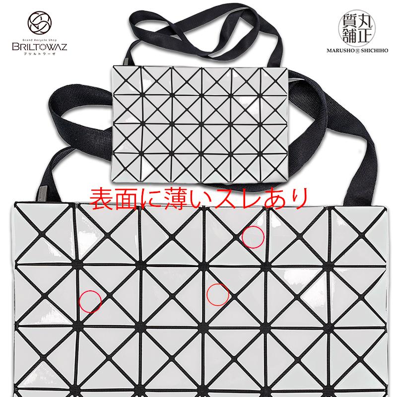 BAO ISSEY MIYAKE BAOBAO LUCENT ショルダーバッグ BB63-AG054 BAO ISSEY MIYAKE BAOBAO LUCENT ショルダーバッグ BB63-AG054