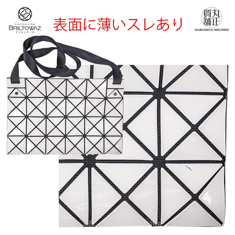 BAO ISSEY MIYAKE BAOBAO LUCENT ショルダーバッグ BB63-AG054 BAO ISSEY MIYAKE BAOBAO LUCENT ショルダーバッグ BB63-AG054