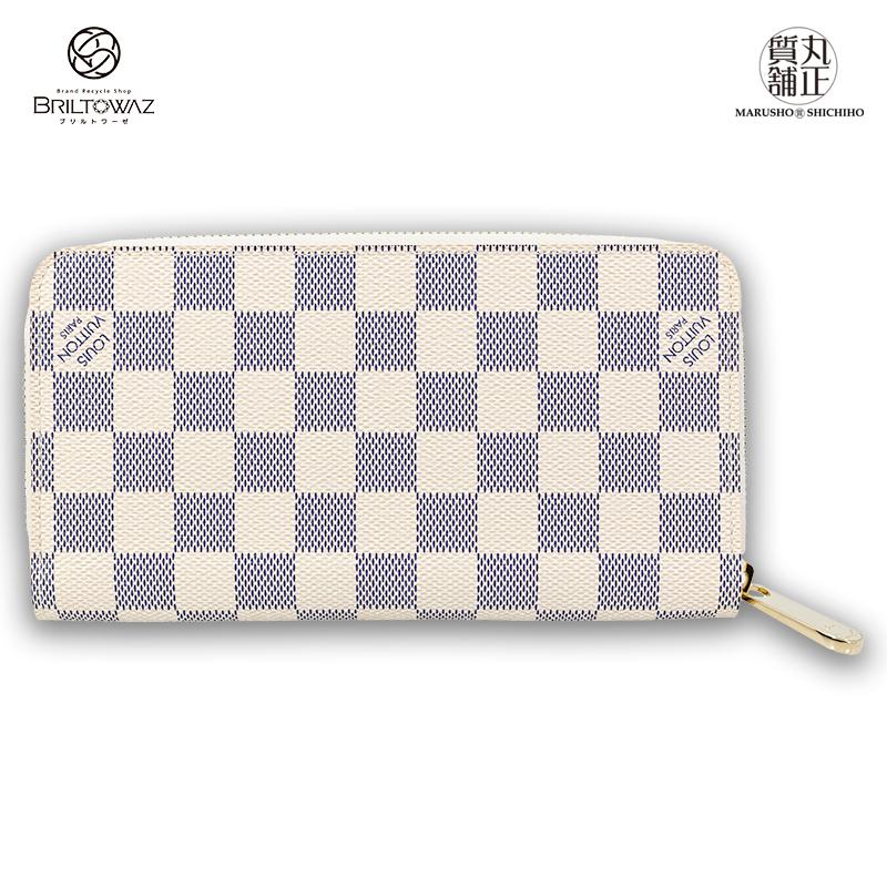 【LOUISVITTON】　ジッピーウォレット　ダミエアズール　ホワイト　人気 LOUIS VUITTON ルイヴィトン ジッピーウォレット ダミエアズール