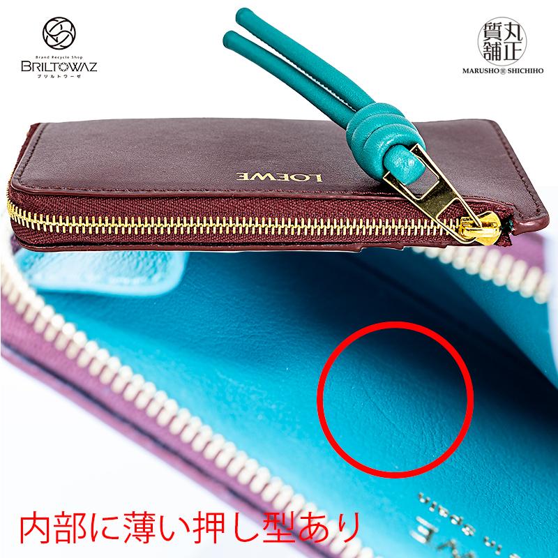 LOEWE ロエベ ノット・コインカードホルダー 小銭入れ LOEWE ロエベ ノット・コインカードホルダー 小銭入れ