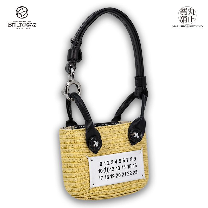 Maison Margiela メゾン・マルジェラ 5ACポシェット S56WF0151 斜め 