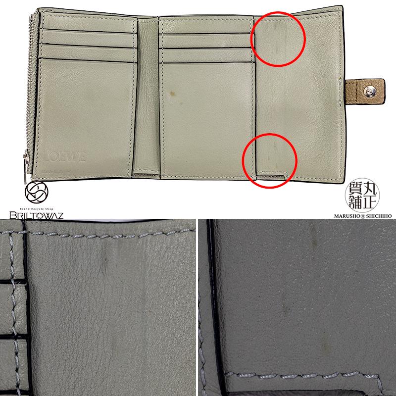 LOEWE 【Sale】ロエベ バーティカルウォレット スモール 三 LOEWE 【Sale】ロエベ バーティカルウォレット スモール 三