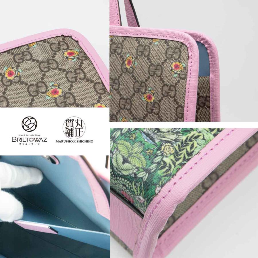 GUCCI（グッチ） 2021年 限定 ヒグチユウコ トートバッグ ラビット